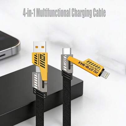 1条四合一USB数据线，多功能转换器快充适配器线，兼容 17/16/15/14/13/12/11/XS/XR/8/7/6、S25/S24 Ultra/S24/S23 Ultra/S23/S22/S21等机型