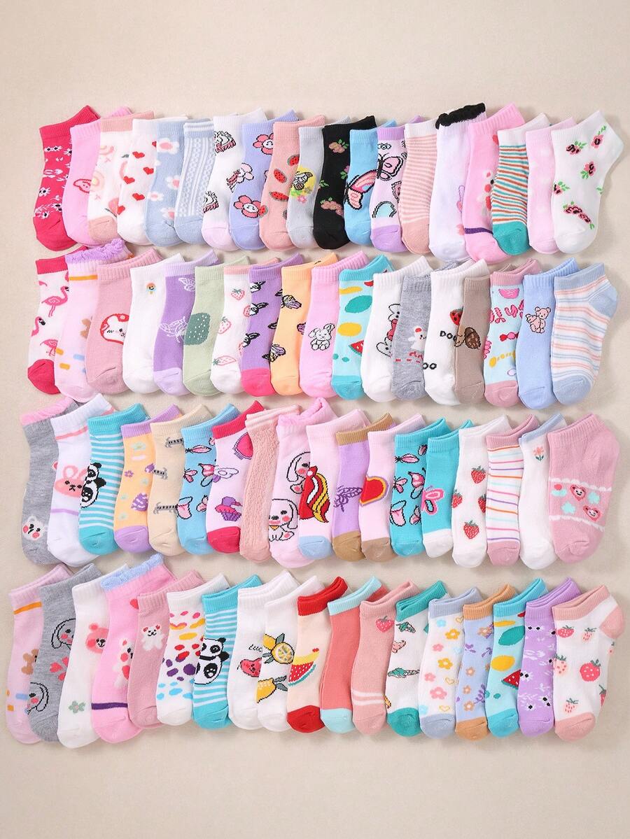 20双儿童短袜，条纹、波点、蝴蝶结、动物图案，休闲运动款，适合日常穿着、户外运动、跑步、篮球等，也适合作为生日、节日、儿童节礼物。