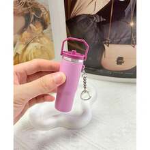 LAEKOU Mini Cup Keychain Compatible With Stanley Cup, Cute Tumbler  Holder Key Chain For Purse Bag Backpack - 紫色 - 查看 5