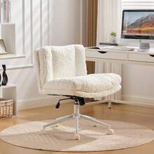 Home Office Chairs - Cream + Faux Fur + Foam - View 10