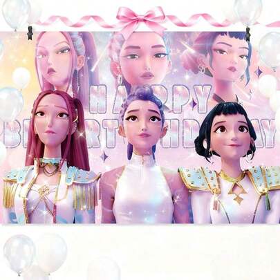 1pc K-Pop Anime Theme Party Decoration, Size (49.2*31.4 Inches) Backdrop Cloth, Group, Backdrop Cloth, Birthday Party Decor, Group Party Supplies, Kids Gift