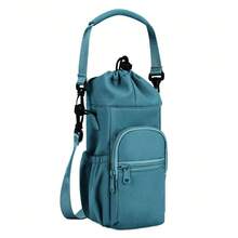 1 件水杯套，隔热水杯套，斜纹水瓶单肩包，水杯袋，可斜挎水瓶套，适用于户外、露营 - 彩色 - 查看 4