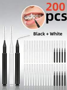 200支黑白牙间刷，迷你便携牙签刷带防尘盖，口腔卫生清洁工具，适用于牙齿、假牙、睫毛和眉毛。居家、旅行和聚会必备。 - 黑與白 - 查看 23