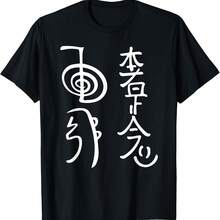 Negro-4