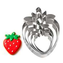 5件套枫叶形饼干模具 - 可放入洗碗机清洗的翻糖烘焙模具，适用于烘焙、DIY手工制作 - 銀色 - 查看 14