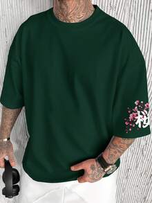 男士休闲日式樱花武士图案印花白色短袖圆领T恤 - 墨綠色 - 查看 2