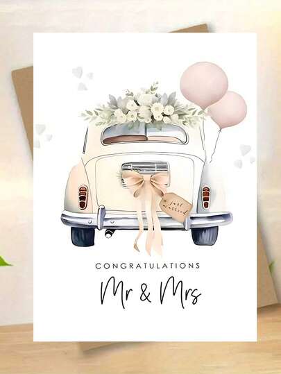 1 pieza, Tarjeta de celebración de boda alegre. Incluye sobre, papel premium. Diseño de tipografía cursiva juguetona. Perfecto para afecto alegre - la tarjeta ideal para los invitados de la boda (12cm/4.7in X 17cm/6.7in)