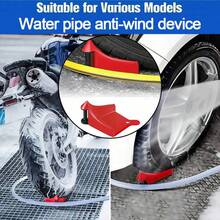 1pc Car Wash Hose Guide, Prevents Hose From Wrapping Around Tires, Precisely Directs Hose To Avoid Tire Entanglement, Effortlessly Straightens Hose, Enhances Car Washing Efficiency And Convenience - Car Wash Hose Anti- Device - View 1