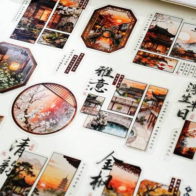 15 Sheets/Bag Stickers, Four Seasons Courtyard Depth Series, Vintage Traditional Chinese-Style Courtyard-Themed PET Stickers, Scrapbook Supplies And Notebook Accessories, For Decorating Photo Frames, Computers, Phone Cases, Water Cups,