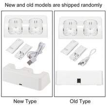 Cargador de batería para control remoto con base de carga dual y dos baterías recargables para control remoto  (blanco) - Blanco - Ver 8