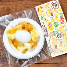 新款Need Oh逼真食物玩具 - 咖喱饭、香肠饭、解压饺子、中式料理、日式料理、捏捏乐、超逼真食物玩具、生日礼物、节日礼物 - 彩色 - 查看 7