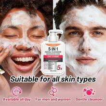 HJPHJP 五效合一洁面乳，富含玻尿酸、烟酰胺、维生素C、维生素E和胶原蛋白，泡沫丰富，温和清洁油脂和杂质，深层补水，提亮暗沉肤色，提升肌肤弹性，适合所有肤质，200克 - 深層清潔 - 查看 3