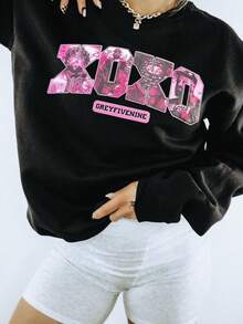 G59 Sweatshirt (2) - Black - View 1