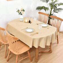 Wolkemer Oval Tablecloth 60 X 84 Inch Washable Fabric Table Cloth Solid Beige Table Cover For Dining Wedding Party Banquet Tabletop Decoration - 米色 84吋x60吋橢圓形 - 查看 3