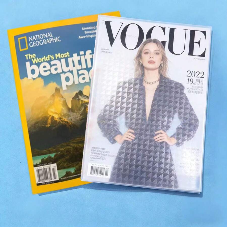 自粘透明磨砂封面，皮革纸材质，书籍封面，书籍保护膜，16K A4书籍教科书杂志保护套 - A - 查看 1