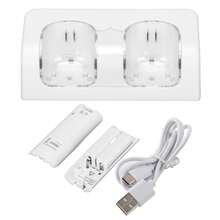 Cargador de batería para control remoto con base de carga dual y dos baterías recargables para control remoto  (blanco) - Blanco - Ver 2