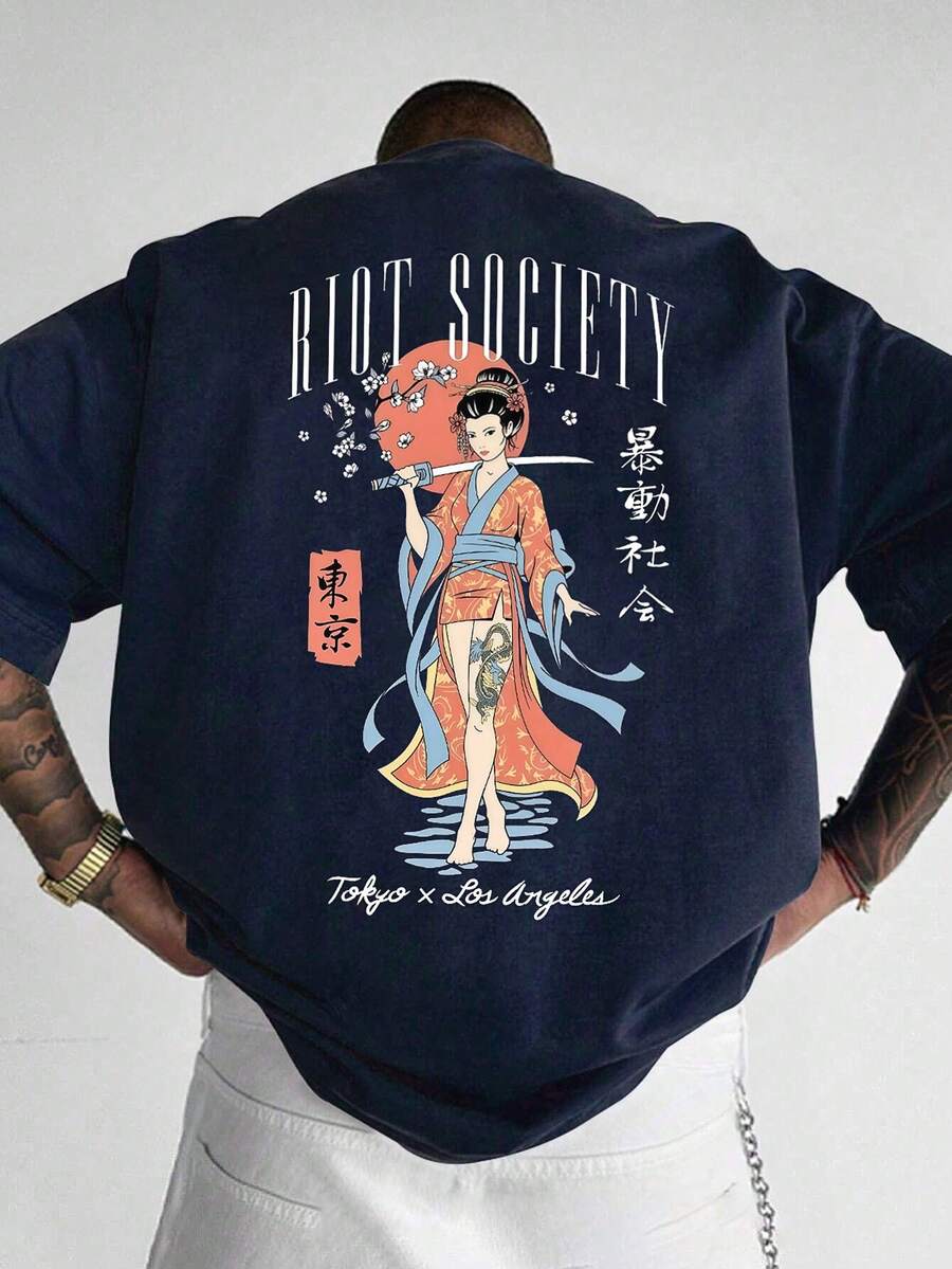 1 chiếc áo thun nam tay ngắn dáng rộng in họa tiết thời trang | Thiết kế tinh tế | Món đồ không thể thiếu cho mùa hè | Dễ phối đồ, thể hiện phong cách của bạn - Màu xanh hải quân - Xem 1