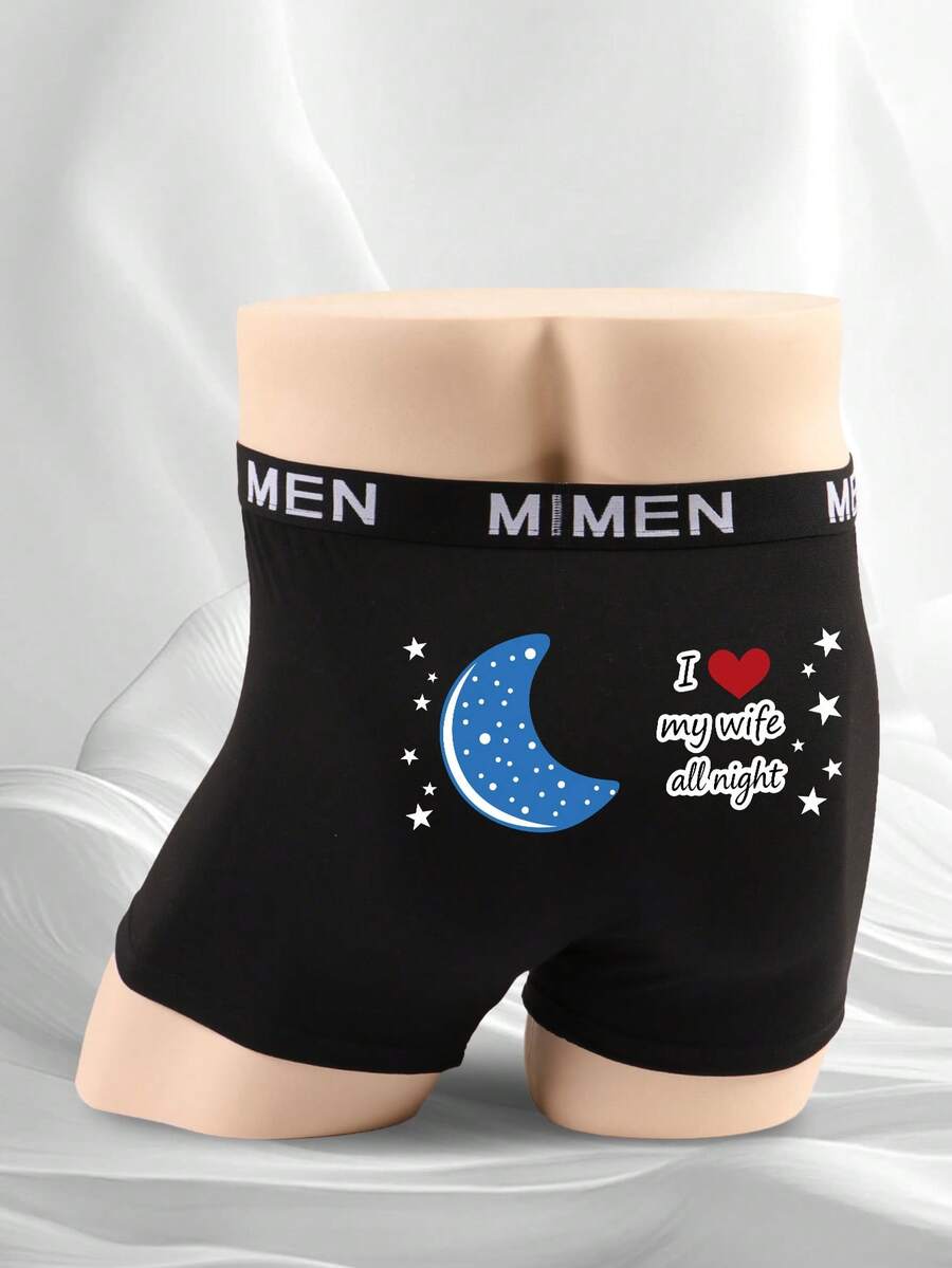 Bóxers minimalistas negros de uso diario para hombres, ropa interior con cintura elástica con estampado sexy de estrella, luna y letras - Negro - Ver 1
