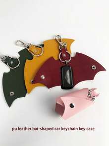 1个男女通用蝙蝠造型PU皮革汽车摩托车钥匙链挂件 - 蝙蝠鑰匙包 - 查看 1