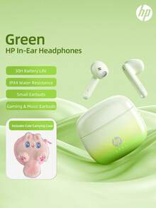 HP Wireless Earbuds, True Wireless Noise Cancelling Earphones, Compatible With Apple, Android And Other Devices, Comes With Charging Case, Suitable For Spring, Summer, Autumn And Winter, Also An Excellent Christmas Gift - H10J+ Headphone Storage Bag - View 5