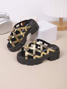Kids Fashion Slippers, New Summer Thick Sole Mesh Hollow Design Fashionable & Breathable Children Slides - Gold - View 2