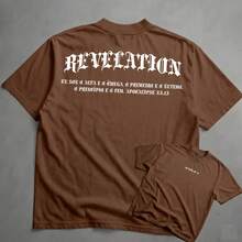 Camiseta Oversized Cristã "Revelation" Unissex Premium Algodão Streetwear Academia Treino - Marrom - Visão 3