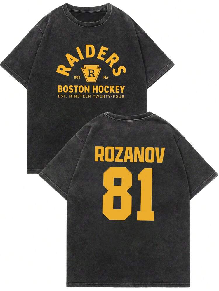 Camiseta Vintage Lavada Shane Holland Vs. Ilya Rozanov | Camiseta Casual Solta de Manga Curta com Estampa de Desenho Animado para Mulheres Plus Size, Adequada para Todas as Estações - Preto - Visão 8