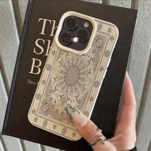 1 ốp lưng điện thoại TPU mềm họa tiết Jacquard cổ điển, tương thích với iPhone 17 Pro Max/17/16 Pro Max/15/13/12/11, S20 FE/A15/S24/A55, tương thích với Redmi Note 11/12/13 Pro, ốp bảo vệ toàn thân chống sốc. - trắng - Xem 2