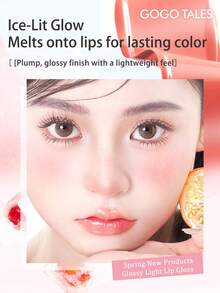 GOGO TALES 高光泽唇彩，不沾杯，持久显色，打造水润唇妆，滋养唇部，适合学生和约会使用，打造自然日常妆容。 - #01 GRAPEFRUIT ICE - 查看 7