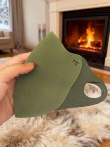 新款美瑞冬季可水洗透气3D立体塑形眼罩，男女通用，自行车防风保暖面罩，秋冬季，面部轮廓贴合可水洗护眼罩 - 彩色 - 查看 11