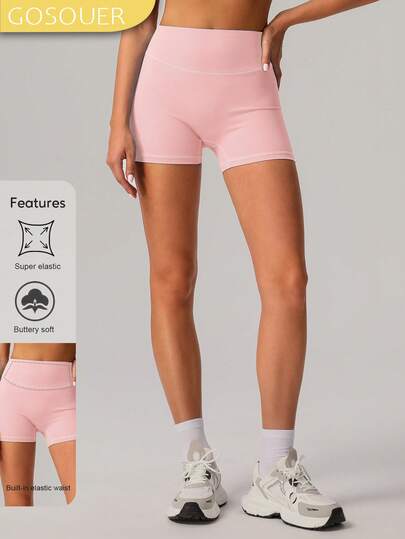 Women Outdoor Sports Shorts High Waist Hip Lift Tummy Control Fitness Running Yoga Shorts