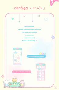 Contigo Starry Dream Ceramic Coated 316 Stainless Steel Cute Direct Drink Insulated Coffee Tumbler, Suitable For Students, Couples, Gifts - Multicolor - View 4