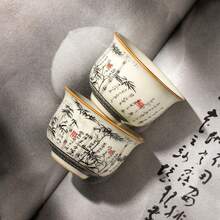 汝窑墨竹圆鼎茶杯套装，家用大师杯陶瓷裂纹釉饮具，中式茶杯水杯 - 彩色 - 查看 4