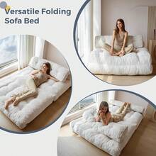 Convertible Folding Sofa Bed - Sleeper Chair With Pillow & Back Support, Portable Floor Lounge For Living Room Bedroom - 米色 - 查看 4