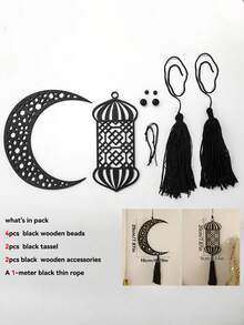 1件/2件装黑色月相墙饰，月亮造型，带流苏和灯笼挂件，木质波西米亚风墙饰，波西米亚家居装饰，适用于客厅和卧室，营造神秘氛围，简约装饰，家居及派对装饰，节日装饰 - 彩色 - 查看 13