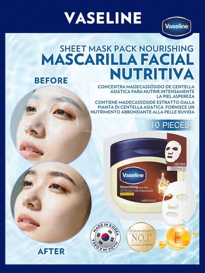 Vaseline [23ml X 10 Hojas] | Bendiciones de Ramadán | Brillo radiante después de Eid | Máscara reparadora que contiene ceramida y gel de vaselina | Cuidado de la barrera de piel sensible y seca | Máscara nutritiva intensiva | Cuidado de la piel coreano | Hecho en Corea