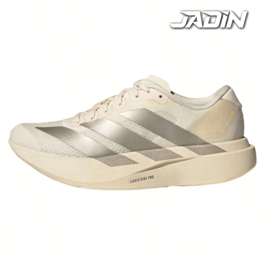 Adidas Adizero  S L 'Wonder White' Women's JR5841 - 白色 - 查看 1