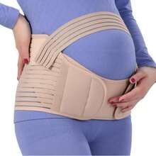 Soporte de Maternidad Bluelander Cómodo y Transpirable - Multicolor - Ver 3