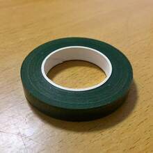 Cinta floral de 1/2 pulgada de ancho, cinta adhesiva para jardinería, adecuada para ramos, tallos, cálices, suministros de manualidades para floristerías, decoración y empaquetado de bodas, suministros de manualidades florales, ramos de boda, verde oscuro, verde claro, verde hierba, marrón oscuro, decoración navideña, decoración de Halloween, decoración del hogar, la oficina y el jardín, decoración festiva - Multicolor - Ver 6