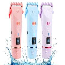 HYUNDAI Electric Body Hair Trimmer - Groin Trimmer For Men - Bikini Trimmer Women - Wet/Dry Shaver Groomer, Replaceable Ceramic Blade Heads, USB Recharge Dock, Waterproof - Multicolor - View 1