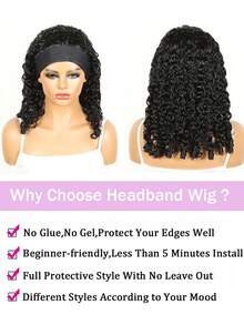 缅甸卷发真人发假发，发尾独特蓬松卷曲，柔软卷曲发带假发，150%密度，无需胶水，佩戴方便，自然黑色。 - Natural Black - 查看 4