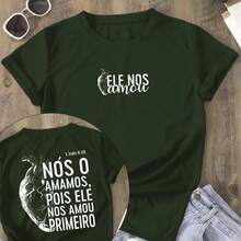 Christian Shirt "He Loved Us First" Unisex Religious T-Shirt With Christian Print - Green - View 1