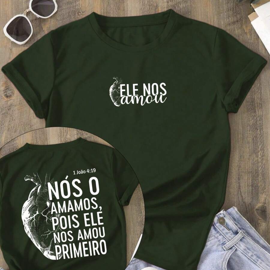 Christian Shirt "He Loved Us First" Unisex Religious T-Shirt With Christian Print - Green - View 1
