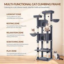 HEXCELEN Cat Tree For Large Cats, 216cm Cat Tower, Multi-Level Cats Climbing Tower With Scratching Posts, 2 Comfy Condos, 2 Perches, 2 Baskets, Hammock, For Indoor Use - Dark Grey - View 2