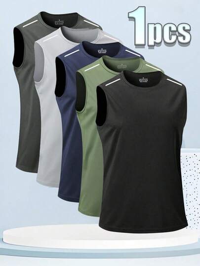 男士轻便休闲速干网眼背心，时尚户外运动简约健身背心