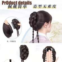 Tóc giả búi đôi kiểu Trung Quốc mới, kẹp càng cua, tóc xoăn thời trang. - Dark Brown - Xem 5