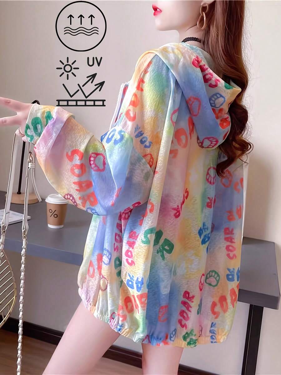 Plus Size Jackets - [Light Yellow] - View 1