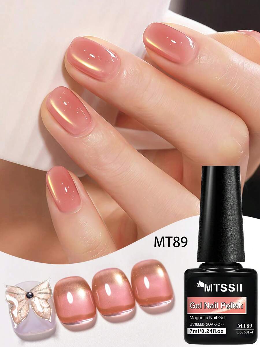 Mtssii 凝胶指甲油 - 粉色 - 查看 1