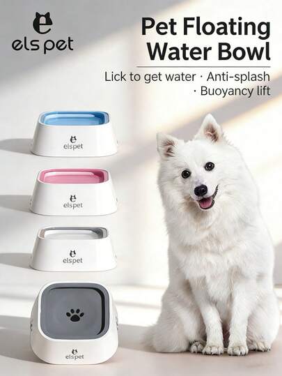 宠物水食碗，慢食喂水防溢，ABS材质便携，宠物日常喂饮水使用，适用于小型、中型、大型犬猫，经久耐用，实用防滑，ABS防溢便携式慢食碗，适用于犬猫