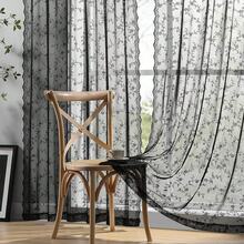 Elegant Black Lace Curtains, 84 Inch Long, Vintage Floral Sheer Panels, Light Filtering, Rod Pocket, 2 Pcs Set, Branch Pattern For Living Room & Bedroom - 黑色 - 查看 3